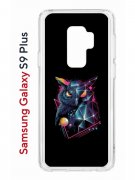 Чехол-накладка Samsung Galaxy S9 Plus (591403) Kruche PRINT Retro Owl