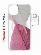 Чехол-накладка iPhone 11 Pro Max Kruche Magnet Print Pink and white