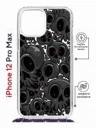Чехол-накладка Apple iPhone 12 Pro Max (598924) Kruche PRINT Skull gray