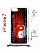 Чехол-накладка Apple iPhone 7 (598922) Kruche PRINT Инь Ян