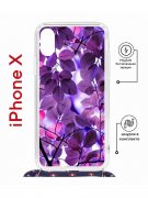 Чехол-накладка iPhone  X/XS Kruche Magrope Print Purple leaves