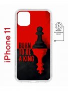 Чехол-накладка iPhone 11 Kruche Magnet Print Born to be a King
