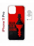 Чехол-накладка iPhone 11 Pro Kruche Magnet Print Born to be a King