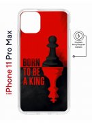 Чехол-накладка iPhone 11 Pro Max Kruche Magnet Print Born to be a King