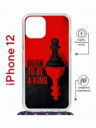 Чехол-накладка iPhone 12/12 Pro Kruche Magrope Print Born to be a King