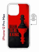 Чехол-накладка iPhone 12 Pro Max Kruche Magnet Print Born to be a King
