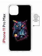 Чехол-накладка Apple iPhone 11 Pro Max (598895) Kruche PRINT Retro Owl