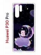 Чехол-накладка Huawei P30 Pro (580674) Kruche PRINT Сон медвежонка