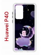 Чехол-накладка Huawei P40 (583862) Kruche PRINT Сон медвежонка