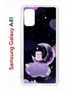 Чехол-накладка Samsung Galaxy A41 Kruche Print Сон медвежонка