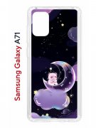 Чехол-накладка Samsung Galaxy A71 (582679) Kruche PRINT Сон медвежонка
