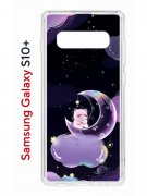 Чехол-накладка Samsung Galaxy S10+ Kruche Print Сон медвежонка