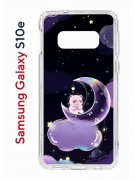 Чехол-накладка Samsung Galaxy S10e Kruche Print Сон медвежонка