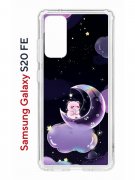 Чехол-накладка Samsung Galaxy S20 FE Kruche Print Сон медвежонка