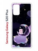 Чехол-накладка Samsung Galaxy S20 Plus Kruche PRINT Сон медвежонка