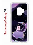 Чехол-накладка Samsung Galaxy S9  (580669) Kruche PRINT Сон медвежонка
