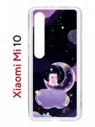 Чехол-накладка Xiaomi Mi 10 (593959) Kruche PRINT Сон медвежонка