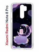 Чехол-накладка Xiaomi Redmi Note 8 Pro (585138) Kruche PRINT Сон медвежонка