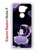 Чехол-накладка Xiaomi Redmi Note 9  (588931) Kruche PRINT Сон медвежонка