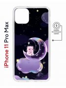 Чехол-накладка iPhone 11 Pro Max Kruche Magnet Print Сон медвежонка
