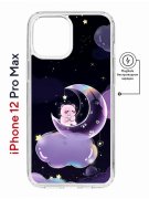 Чехол-накладка Apple iPhone 12 Pro Max (598885) Kruche PRINT Сон медвежонка