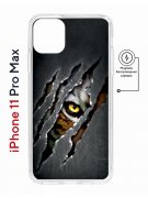 Чехол-накладка Apple iPhone 11 Pro Max (598895) Kruche PRINT Тигриный глаз