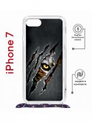 Чехол-накладка iPhone 7/8/SE (2020)/SE (2022) Kruche Magrope Print Тигриный глаз