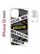 Чехол-накладка Apple iPhone 12 mini (598887) Kruche PRINT Kruche