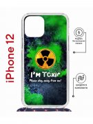 Чехол-накладка iPhone 12 Kruche Magrope Print Toxic