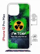 Чехол-накладка Apple iPhone 12 Pro Max (598924) Kruche PRINT Toxic