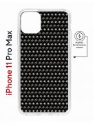 Чехол-накладка Apple iPhone 11 Pro Max (598895) Kruche PRINT Карбон