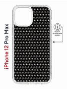 Чехол-накладка iPhone 12 Pro Max Kruche Magnet Print Карбон