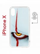 Чехол-накладка Apple iPhone X (598892) Kruche PRINT Оно