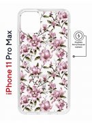 Чехол-накладка Apple iPhone 11 Pro Max (598895) Kruche PRINT Нежность