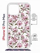 Чехол-накладка Apple iPhone 12 Pro Max (598924) Kruche PRINT Нежность