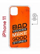 Чехол-накладка iPhone 11 Kruche Magnet Print Good stories
