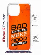 Чехол-накладка iPhone 12 Pro Max Kruche Magrope Print Good stories