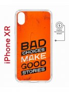 Чехол-накладка Apple iPhone XR (598897) Kruche PRINT Good stories