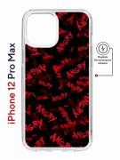 Чехол-накладка Apple iPhone 12 Pro Max (598885) Kruche PRINT Angry
