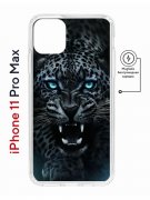 Чехол-накладка iPhone 11 Pro Max Kruche Magnet Print Дикий леопард