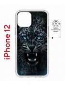 Чехол-накладка Apple iPhone 12  (598886) Kruche PRINT Дикий леопард