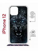 Чехол-накладка Apple iPhone 12  (598927) Kruche PRINT Дикий леопард