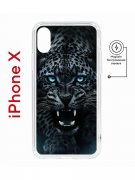 Чехол-накладка iPhone X/XS Kruche Magnet Print Дикий леопард