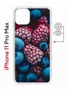 Чехол-накладка Apple iPhone 11 Pro Max (598895) Kruche PRINT Fresh berries