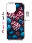 Чехол-накладка Apple iPhone 12 Pro Max (598885) Kruche PRINT Fresh berries