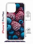 Чехол-накладка iPhone 12 Pro Max Kruche Magrope Print Fresh berries