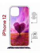 Чехол-накладка iPhone 12/12 Pro Kruche Magrope Print Pink heart