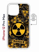 Чехол-накладка Apple iPhone 12 Pro Max (598885) Kruche PRINT Danger