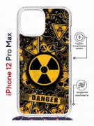 Чехол-накладка Apple iPhone 12 Pro Max (598924) Kruche PRINT Danger