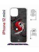 Чехол-накладка iPhone 12 mini Kruche Magrope Print Гармония